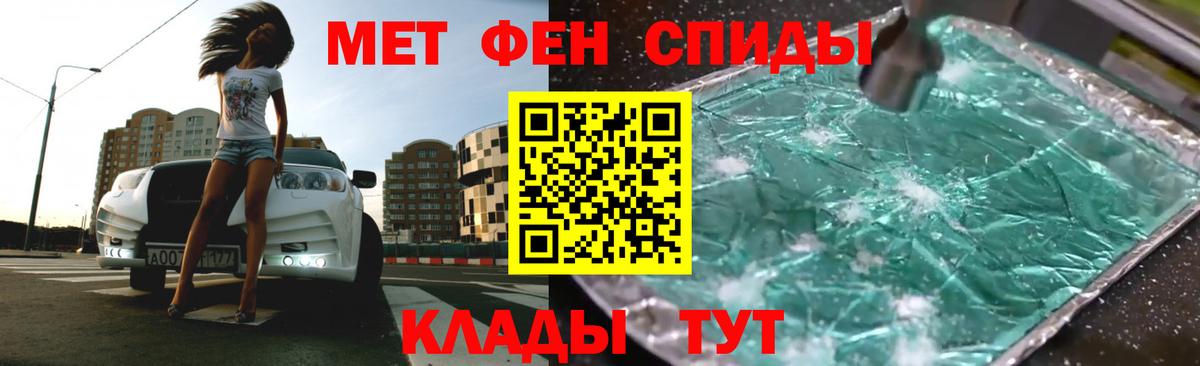 АМФ  АМФ VHQ  Вход с VPN  Сегежа 