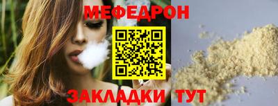 mdma Нарткала