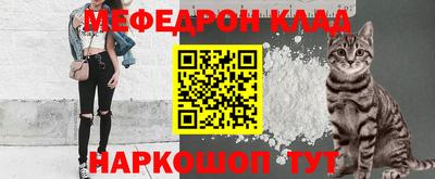 синтетический гашиш Наро-Фоминск