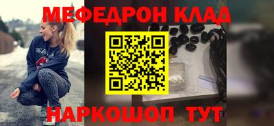mdma Нарткала