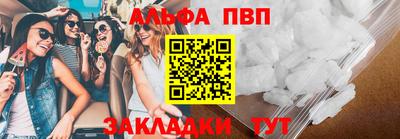 mdma Нарткала