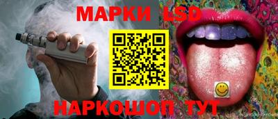 винт Нальчик