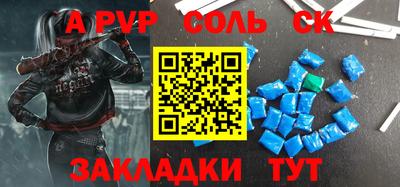 mdma Нарткала