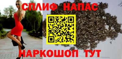 mdma Нарткала