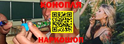 винт Нальчик