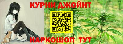винт Нальчик