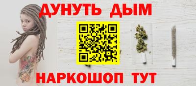 mdma Нарткала
