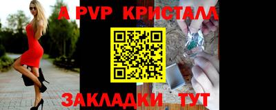 mdma Нарткала