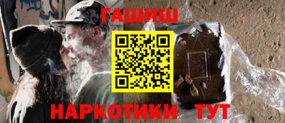 mdma Нарткала