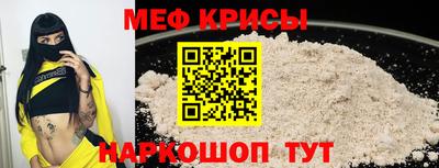 mdma Нарткала
