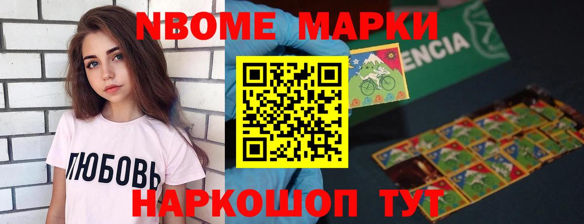 Сегежа  Лсд 25 экстази кислота  Вход с VPN  ЛСД экстази кислота 